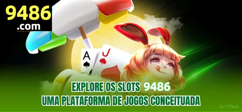 Download PC